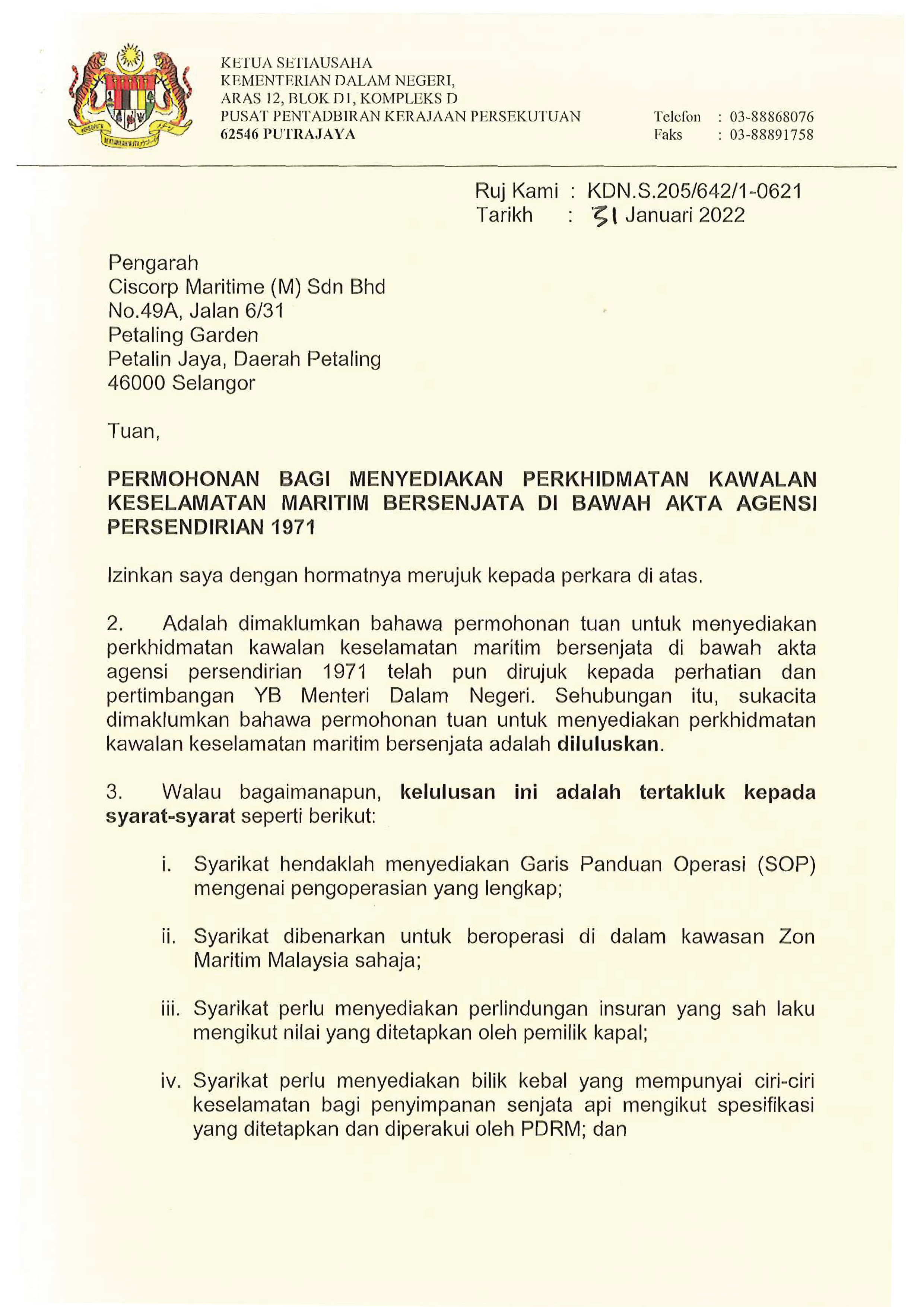 Maritime Armed Security Approval