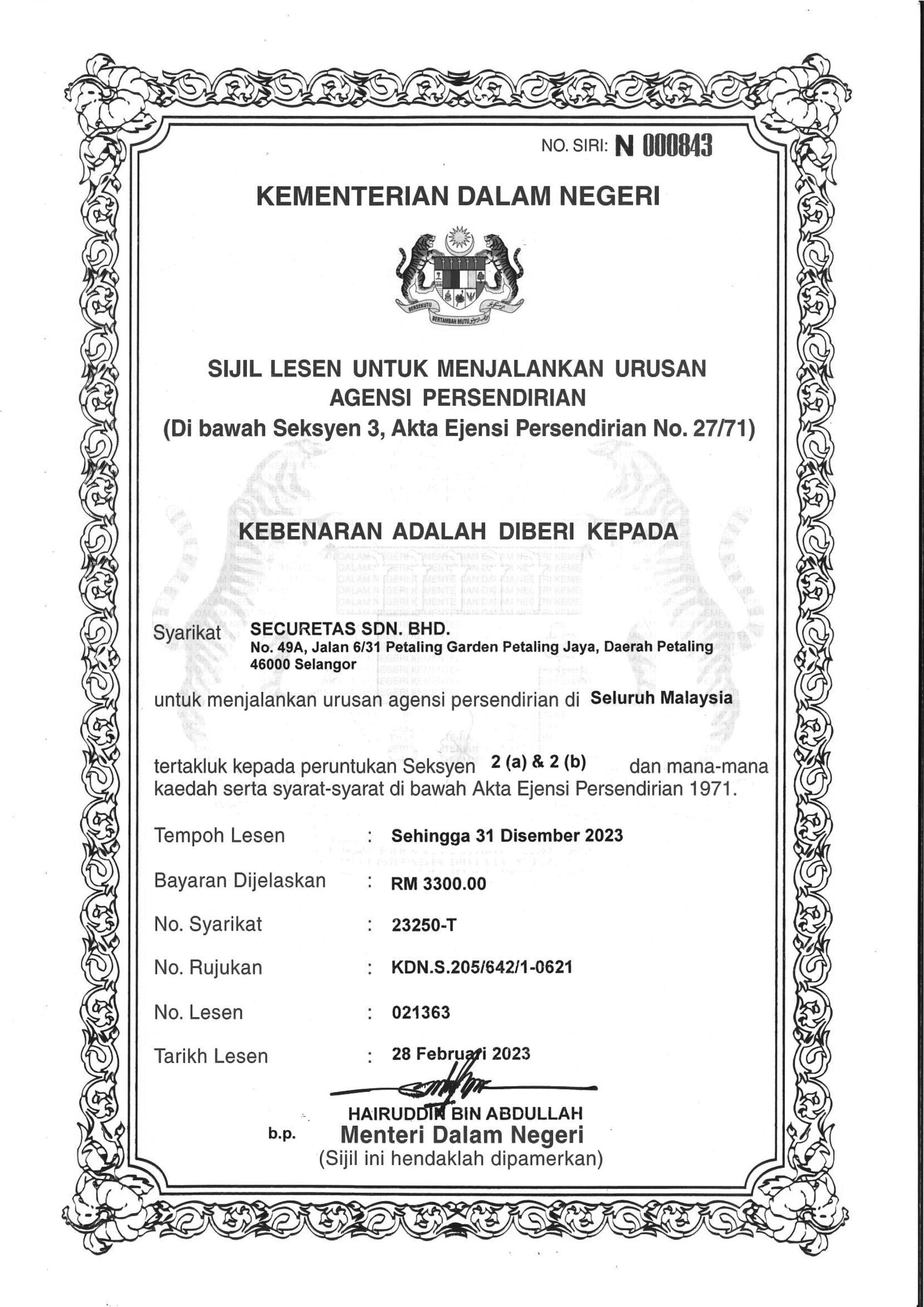 KDN Private Agency License