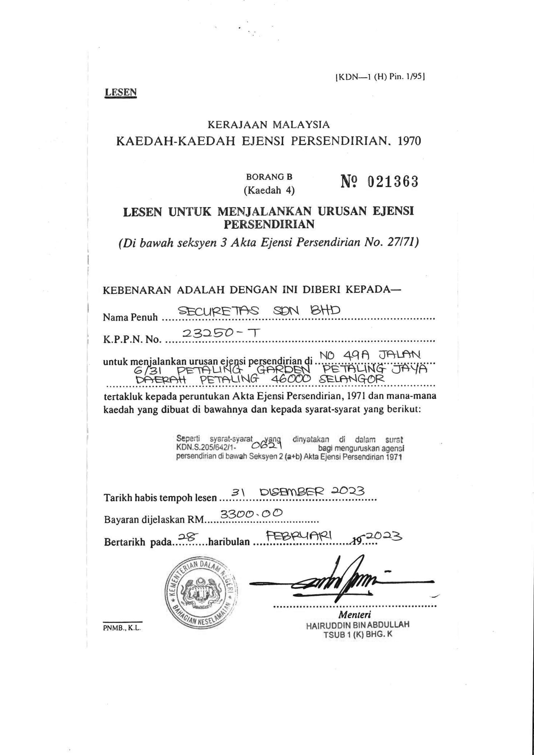 KDN Agency License (Form B)
